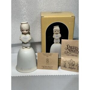 1985 Precious Moments Annual Edition Bell "God‎ Sent His Love" #15873